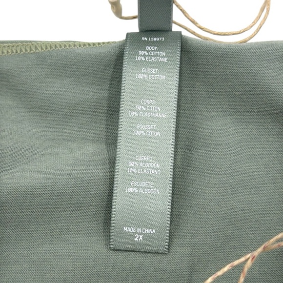 Skims Stretch Cotton Jersey Bikini Panty Bundle Size 2X - Picture 6 of 12